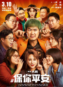 精品亚洲性xxx久久久